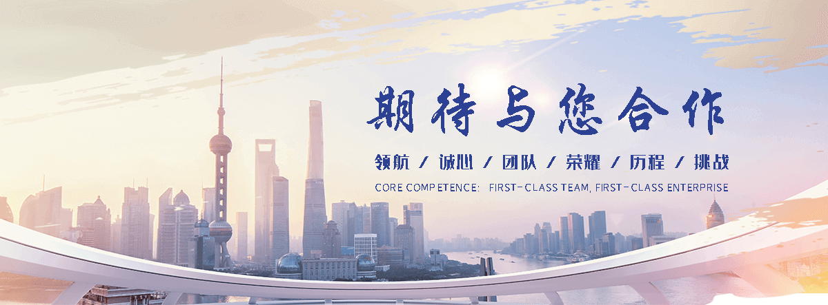 玉山透明耐化学ABS TR558靠谱厂家